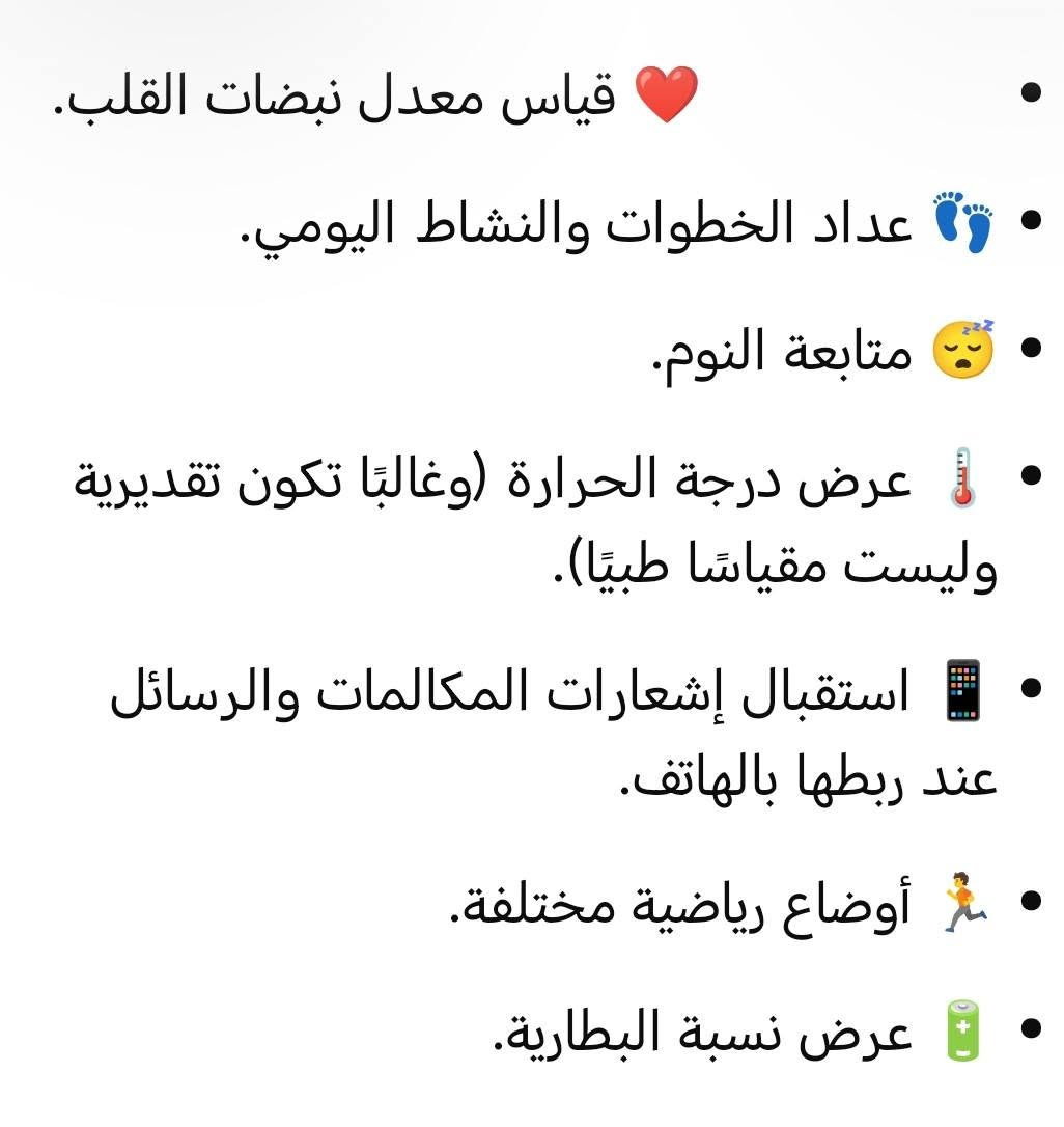 للبيع 45 الف الاتصال بالرقم ***********
