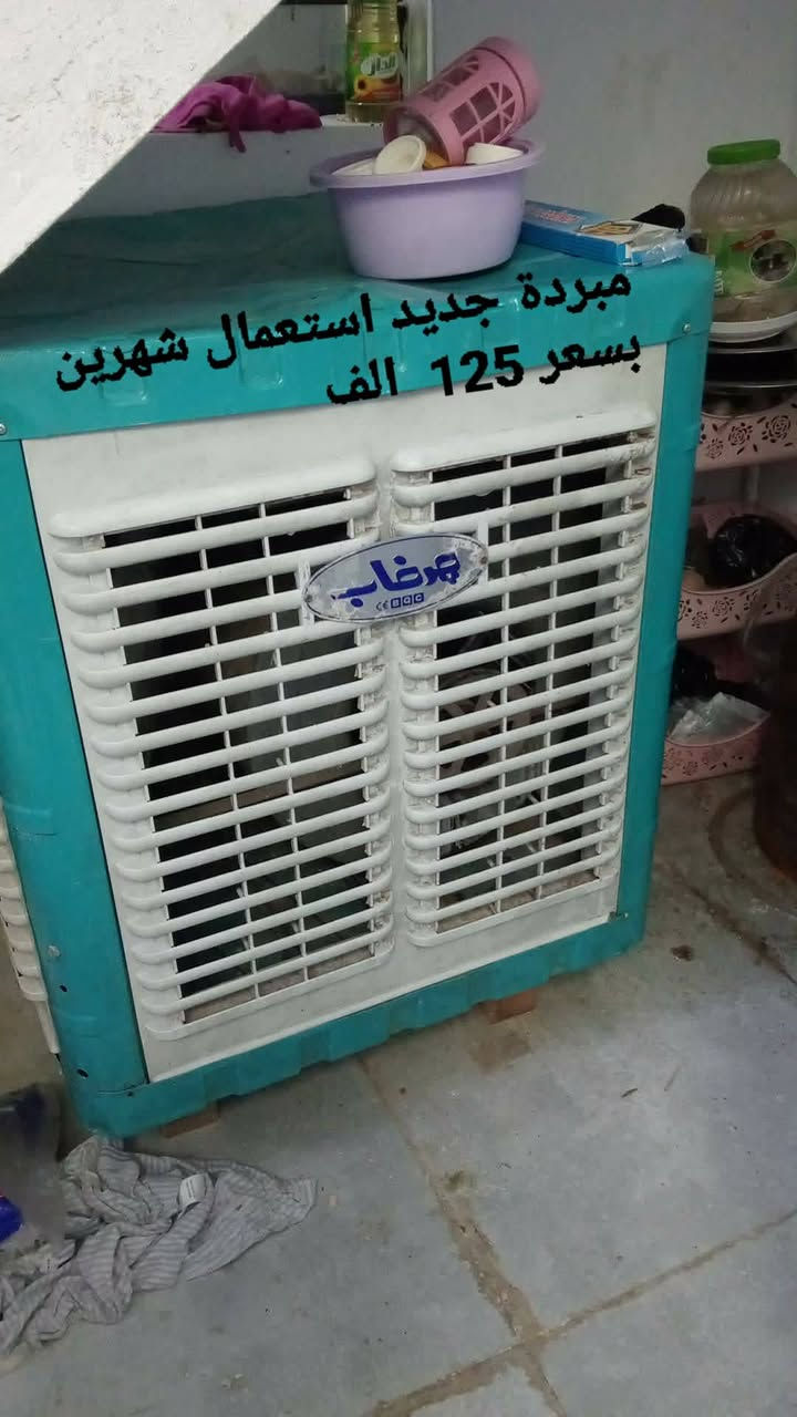 اغراض للبيع


**إذا كنت صاحب هذا الإعلان وتريد حذفه لأي سبب، رجاءا أرسل رسالة إلى الدعم الفني**