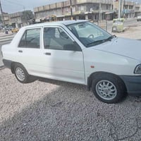 سايبا ٢٠٢٠ • بدون نقص • رقم كربلاء