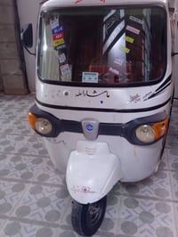 بياجو 2021 • محرك TVS • أوراق كاملة