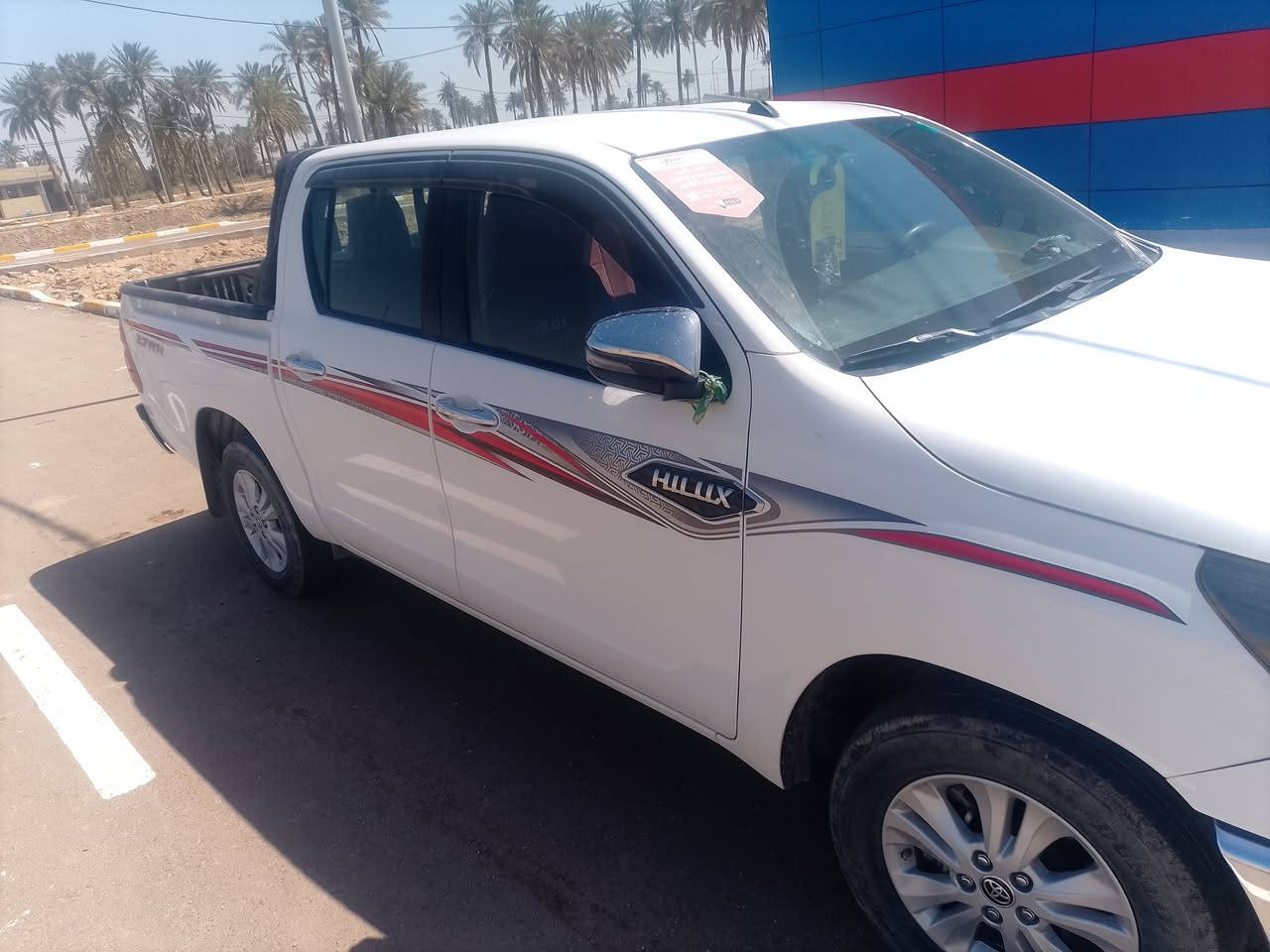 بيكم ساز موديل 24 رقم بغداد للبيع الاتصال على الرقم ***********
