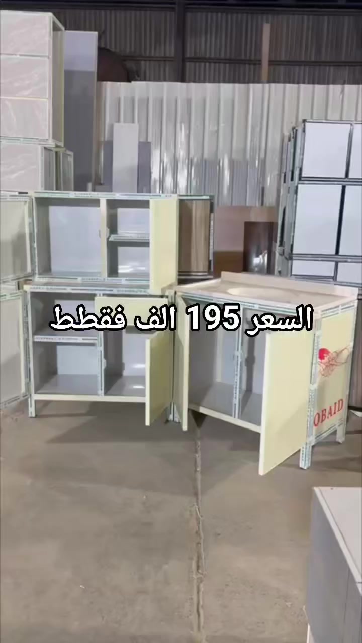 للحجز والاستفسار خاص


**إذا كنت صاحب هذا الإعلان وتريد حذفه لأي سبب، رجاءا أرسل رسالة إلى الدعم الفني**