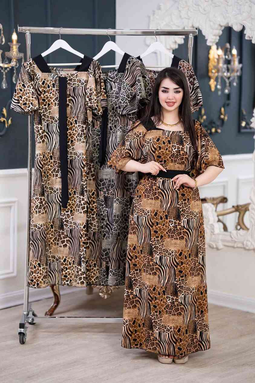 بسم الله الرحمن الرحيم 

دشداشة  نسائي 
 
خامة كريشة  شرط الفحص

فري سايز حد ٨٥ كيلو 

للحجز والاستفسار خاص 

تتوفر خدمة توصيل لجميع محافظات العراق 🚗 كربلاء, العراق


**إذا كنت صاحب هذا الإعلان وتريد حذفه لأي سبب، رجاءا أرسل رسالة إلى الدعم الفني**