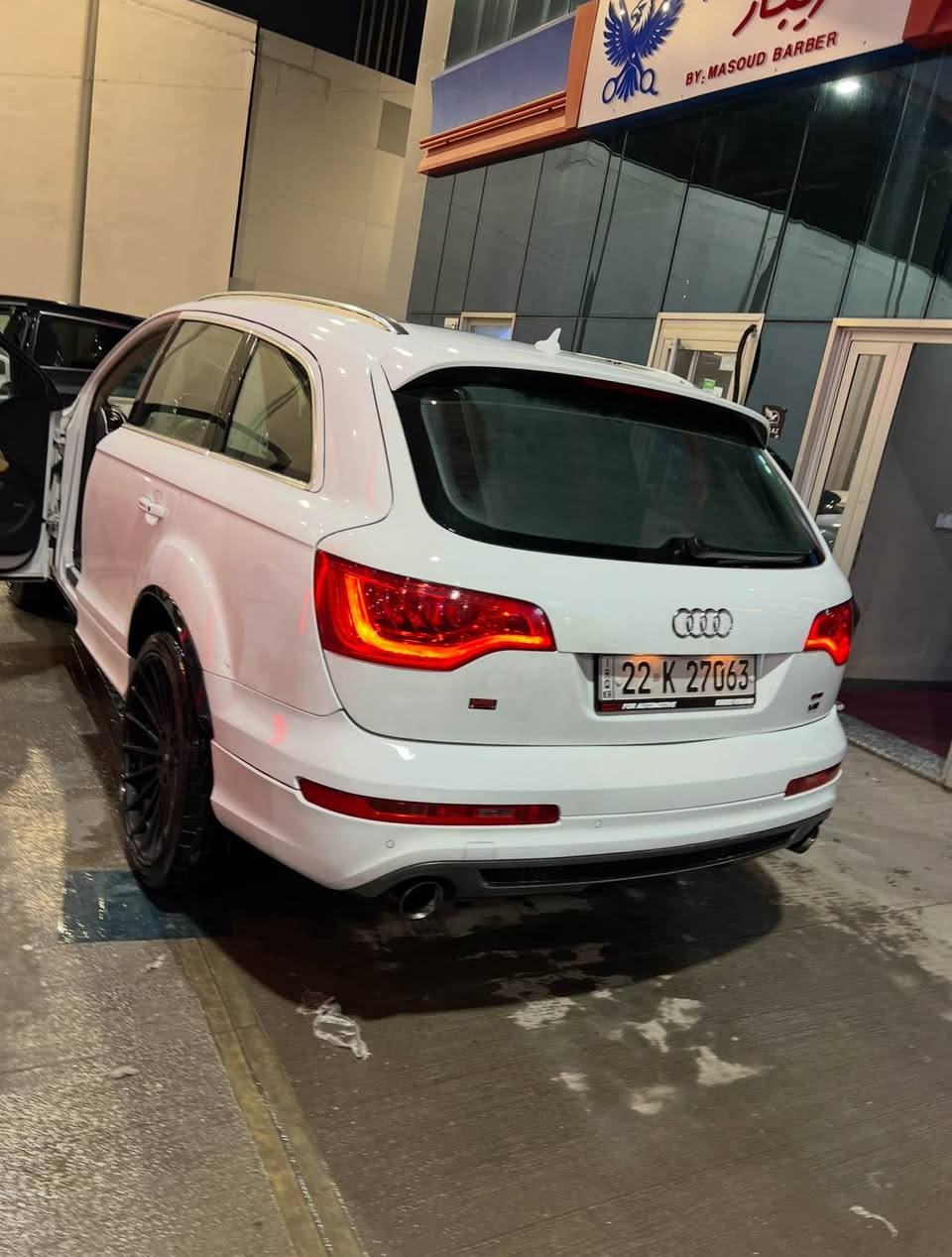 110 majal kam *********** أربيل, العراق
