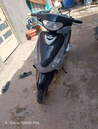 دراجة ماكس منغولي • الحمزة الغربي