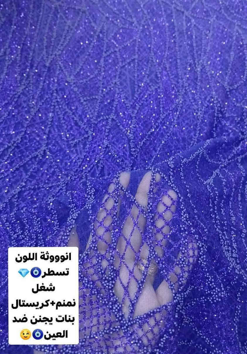 اقمشة زي كردي بناااات اخر قطع لحكن حجزن🛍🧿
تول مشغول يتبطن بستن كلشي يرهم(فساتين/بدلات/زي كردي/بشتات/كلابيات)💕💖✨
كل الالوان و الموديلات المتوفرة تلكوها بالمنشور 🌿😻
متوفر توصيل لجميع المحافظات🚕🛍 رفضي الطلب اذا مختلف عن الصورة


**إذا كنت صاحب هذا الإعلان وتريد حذفه لأي سبب، رجاءا أرسل رسالة إلى الدعم الفني**