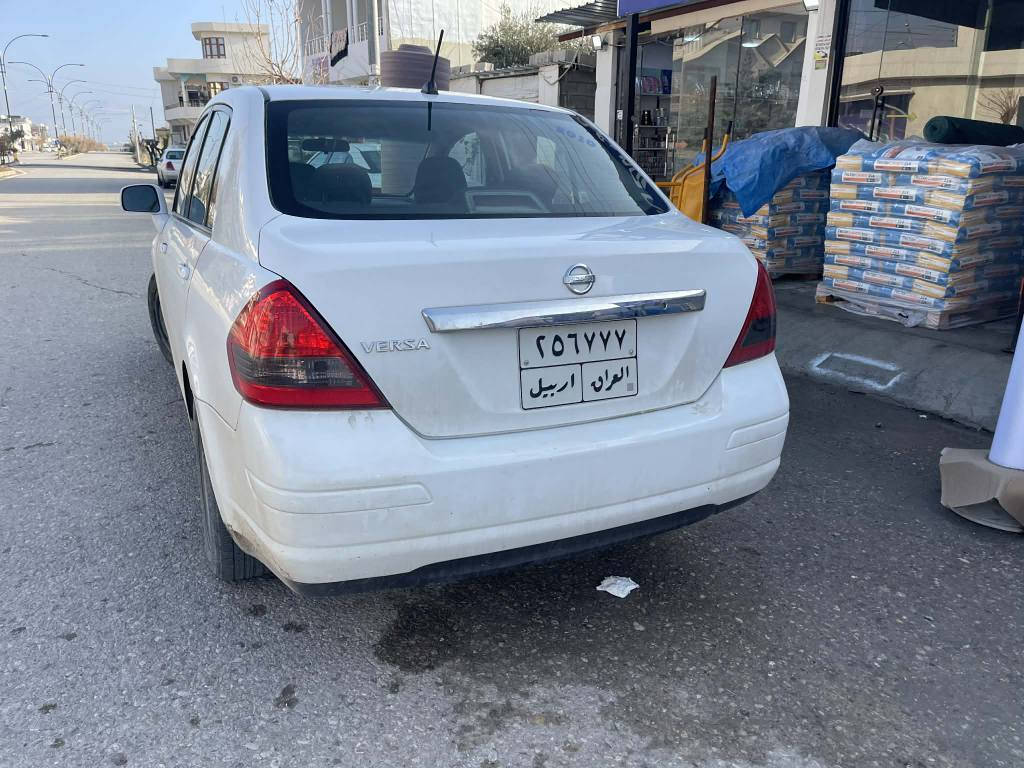 ڤيرسا موديل ٢٠١٠. سپي 
 يه ك بار جه و دو په له ي. بيوه.   گيرو مه كينه به شه رت.   نرخي ٩٠گه لاو محامه له     زماره موبايل.  *********** رانية, السليمانية
