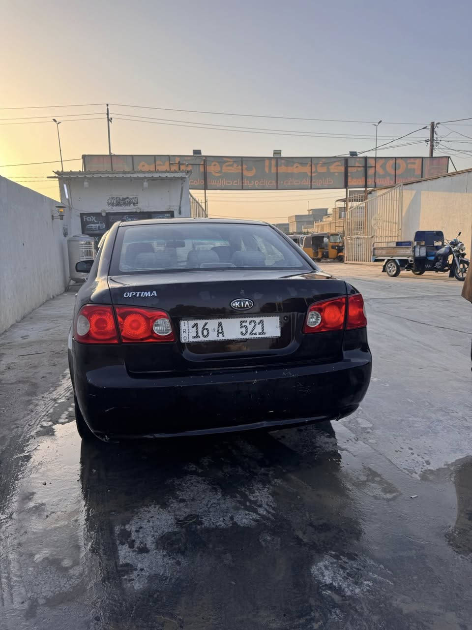 ‏سلام عليكم اوبتيما 2008 رقم القادسية باسمي سيارة جديدة ما بها أي نقص تبريد ثلج تدفئة مكينة2400 سيارة جديدة سعر 84 بيها مجال شراي يتصل العنوان بابل الحمزة الغربي 

***********
