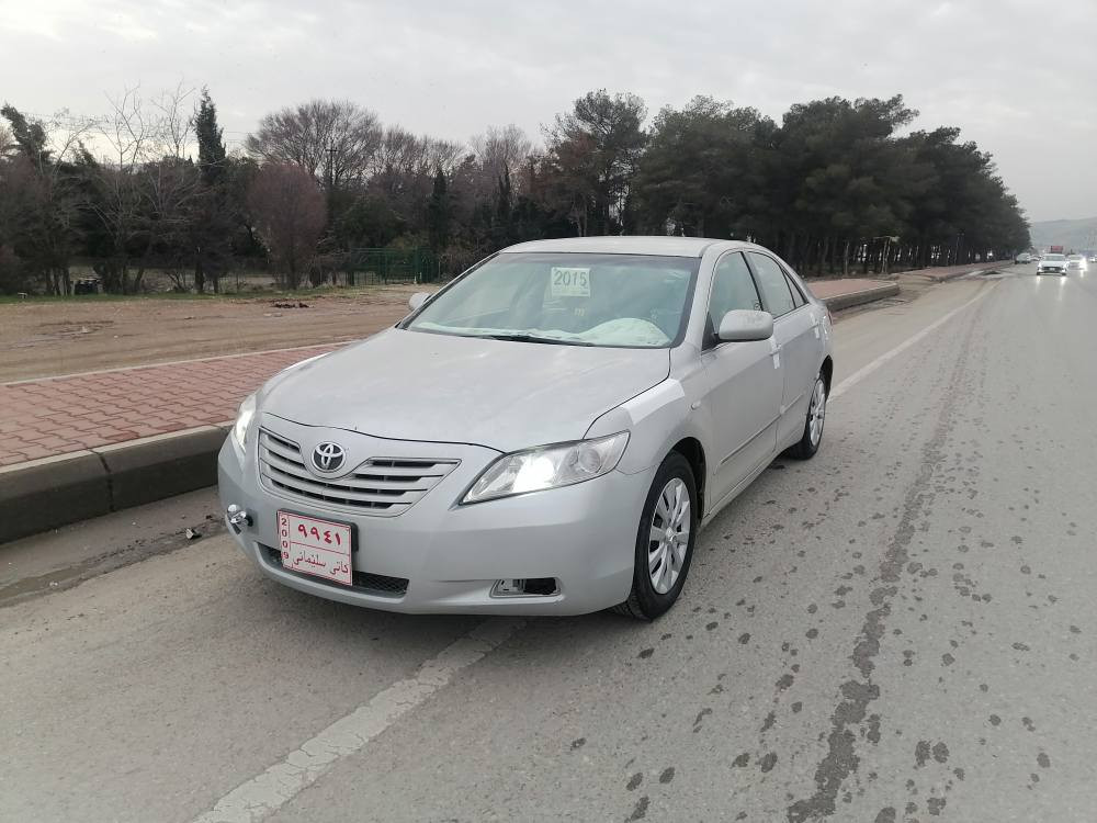 *********** تۆیۆتاکامیری 2008 بـــــڕاوەی دووبەی چوار جام کارەبا تەبرید سارد و گەرم بەشەرت گێڕ و مەکینە بەشەرت تەقە و ڕەقەی بەشەرت حسابکە سفرە ناوەوەی لەدەرەوەی جوانترە هەموو مەسروفێکی کراوە برێکی کامل بەسراوە چوار تایە تازە دەعمی پێش و دوا بەشەرت وەکو شوشە وایە لەکەلارم السليمانية, العراق
