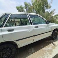 سايبا • ٢٠١١ • رقم أنكليزي