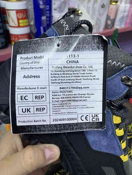 حذاء رجالي سيفتي (SAFETY) جديده غير مستخدمه قياس 43 السعر 30 الف يوجد توصيل جميع المحافظات ***********
