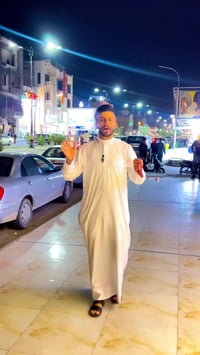 شارع الهورة • خدمات