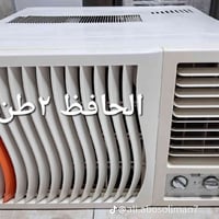 مكيف الحافظ 2طن للبيع ابد ما داخل تصليح بروده ثلج تجي تفحص وتاخذ السعر...