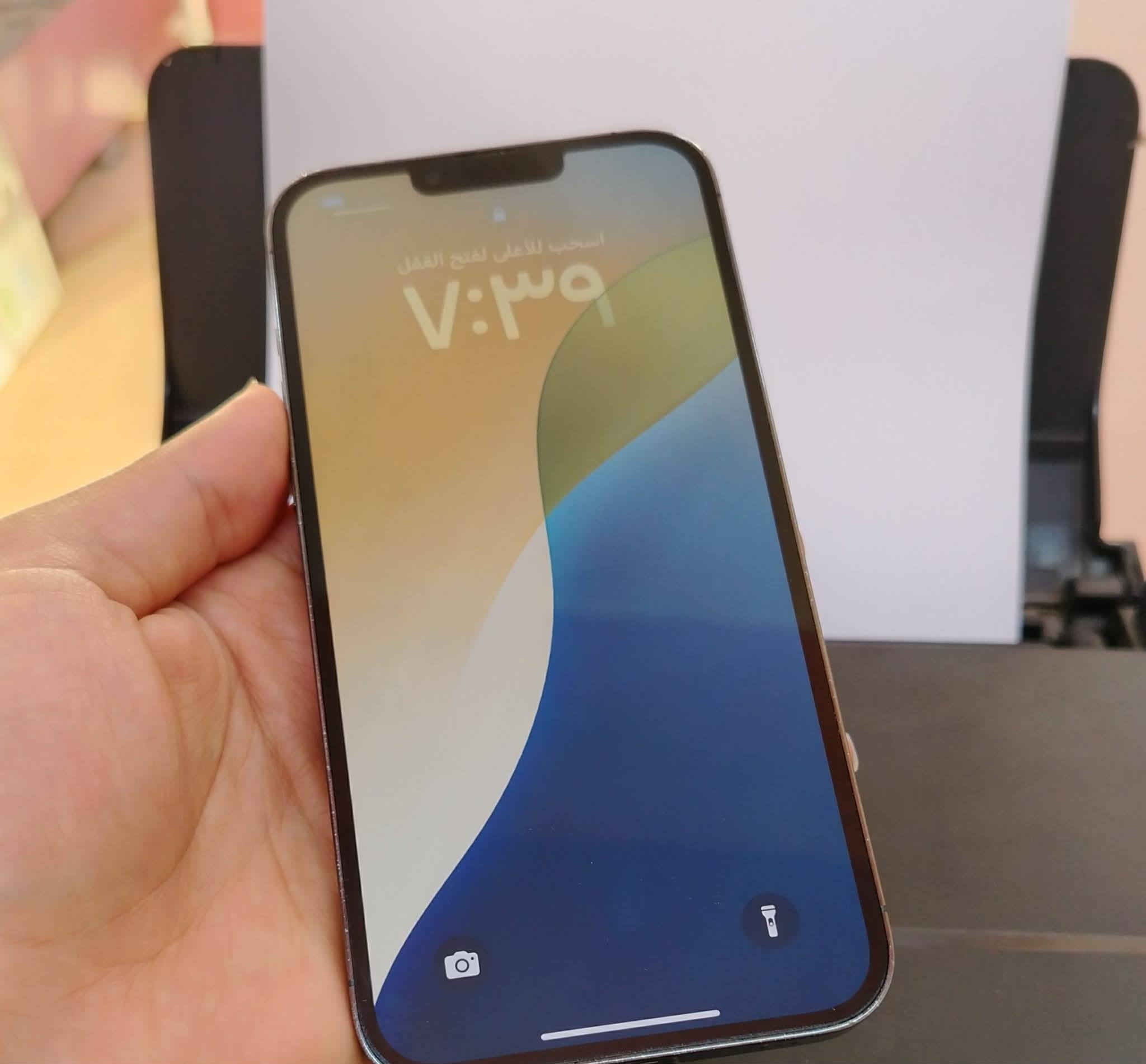 ايفون 13برو ماكس
 ذاكره 256
بطاريه 83٪ وتربروف
  خط واحد
بدون ملحقات 
 
السعر. 725 بي مجال قليل 

العنوان. النجف الاشرف. حي السلام


**إذا كنت صاحب هذا الإعلان وتريد حذفه لأي سبب، رجاءا أرسل رسالة إلى الدعم الفني**