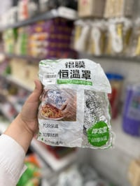 قسم المنزلي • ماركت توفير • الخاجيه مقابل الزهراء