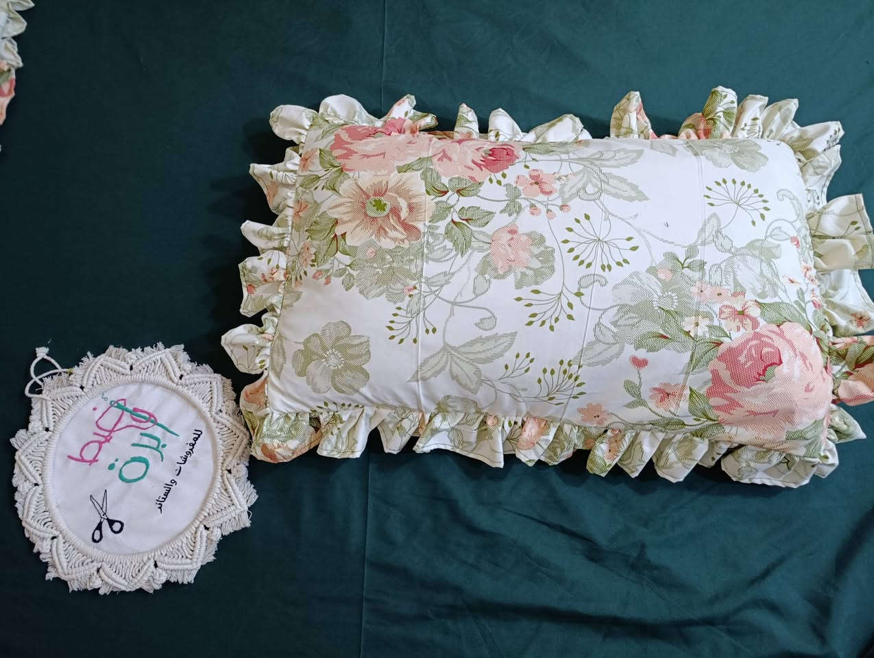 اوردر جميلتنا الانيقه ♥️
عدد القطع والتصميم من اختيارها 
تلبيسه مندر و4 وجوه مخدات وتلبيسه لحاف كنك سايز 
نوع القماش همايون اماراتي درجة ثانية خامة ثقيله 
السعر 40 الف 
متوفر توصيل لكل محافضات العراق


**إذا كنت صاحب هذا الإعلان وتريد حذفه لأي سبب، رجاءا أرسل رسالة إلى الدعم الفني**