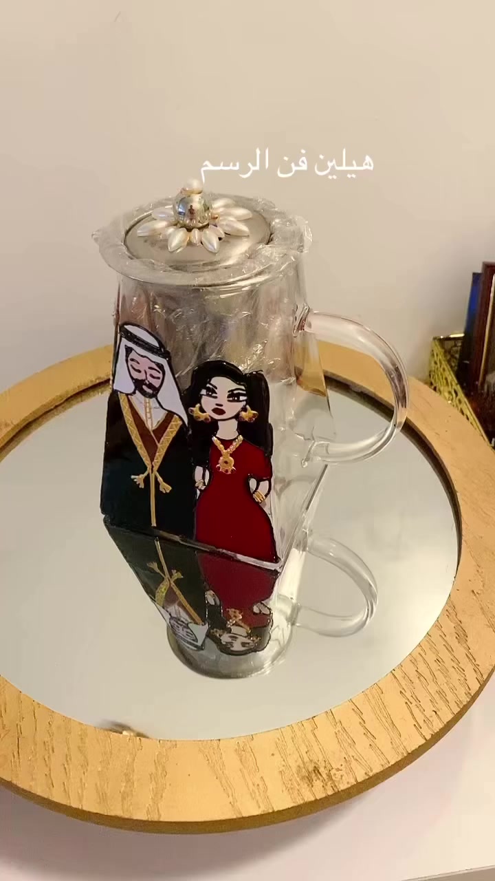 حسب الطلب


**إذا كنت صاحب هذا الإعلان وتريد حذفه لأي سبب، رجاءا أرسل رسالة إلى الدعم الفني**