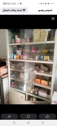 دواليب حديد مزججة • ٦ قطع • ايسر الموصل