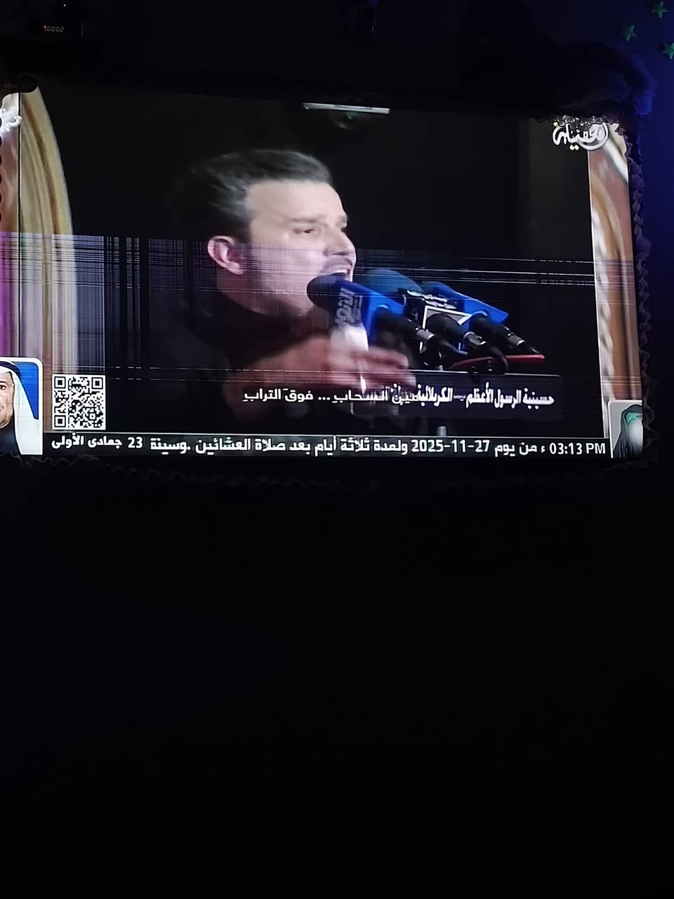 شاشه هيرو حجم 50 بيهه بس هاذه الخط السعر 75 ***********
