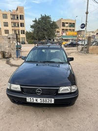 للبيع اوبل استره موديل ٩٣ مصبوغه للجماليه  كير عادي مكينه ١٨٠٠ نوزل سع...