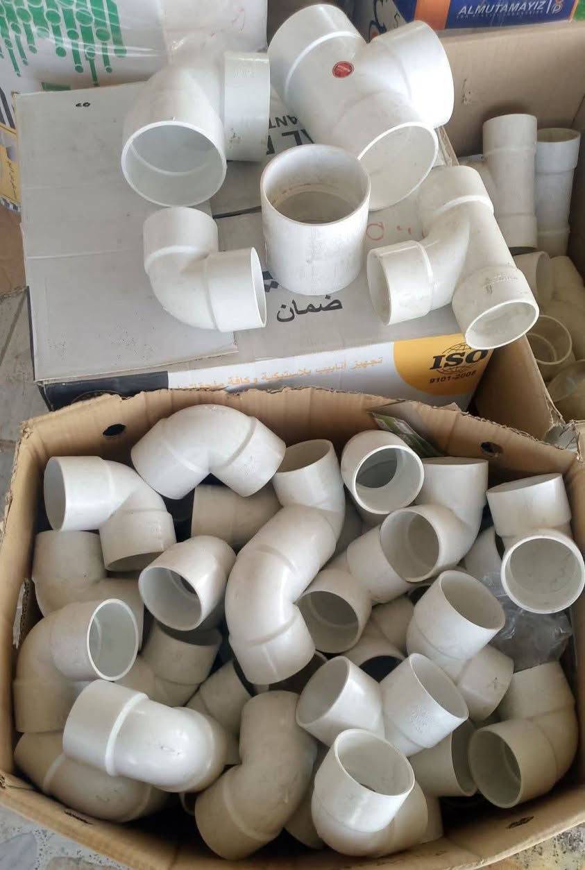 غراض مجاري العمل المميز
غراض مجاري العمل المميز 
عكس ابو ٤ سعره ٢/٢٥٠
تقسيم ابو ٤ سعره ٣/٢٥٠
تقسيم واي ابو ٤ سعره ٣/٥٠٠
عكس بوابه ابو ٤ سعره ٣/٥٠٠
تقسيم بوابه ابو ٤ سعره ٤/٥٠٠
سداده نهاية خط ابو ٤ سعره ٧٥٠
كلي ابو ٤ سعره ٣/٥٠٠
تقسيم شجره ابو ٤ سعره ٣/٥٠٠
مجمع كلي ابو ٤ سعره ٣/٥٠٠
تحويله نثيه ٣/٤ سعره ١/٧٥٠
تحويله نثيه ٣/٢ سعره ١/٥٠٠
وعندي عدة غراض مع ترانجيت 
وامور اخرى 
وبالنسبه للاصباغ مركز حبر كارتونه بيه ٢٤ سعره ١٧/٠٠٠
@إشارة 
***********
