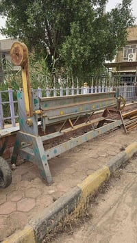 معواجه المنيوم او حديد .للبيع .. ٠٧٨٠١٢٦٨٣٤٤