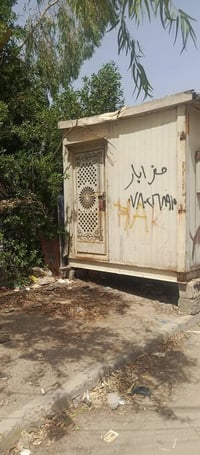 كرفان  6×3 لبيع في ابو دشير 07714254218