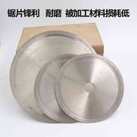 كود 54903 قرص حجم 150 ملم موجود نوعين فتحة القرص 25 ملم و فتحة القرص 2...