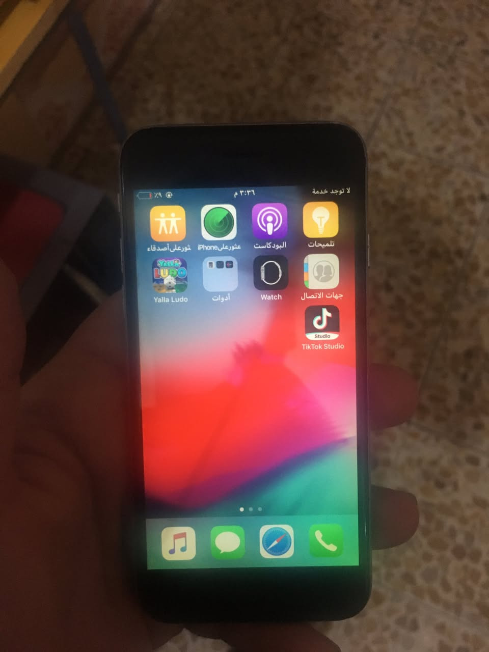 سعر50


**إذا كنت صاحب هذا الإعلان وتريد حذفه لأي سبب، رجاءا أرسل رسالة إلى الدعم الفني**