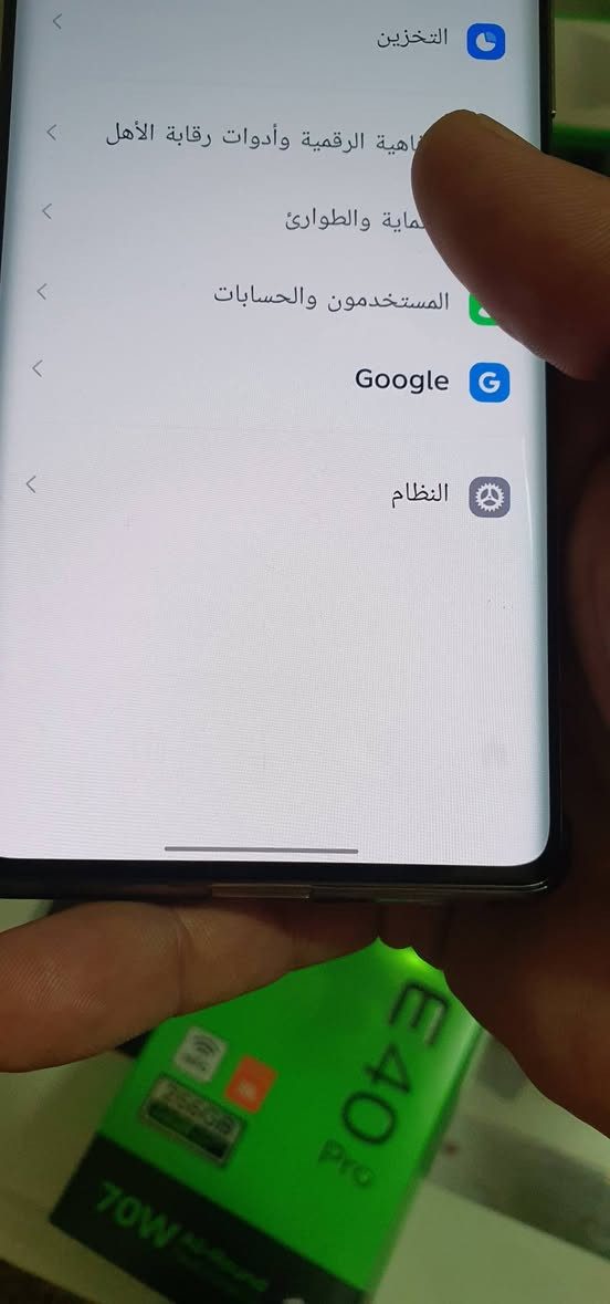 للبيع رام ٢٥٦ ب١٢ قيم واخذ فقط طبع كلش خفيف ميبين اله تركز عليه كامل غراضه مراوس او بيع


**إذا كنت صاحب هذا الإعلان وتريد حذفه لأي سبب، رجاءا أرسل رسالة إلى الدعم الفني**