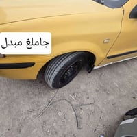 سمند ١١ • رقم دولي • حداديه ٧٥٪