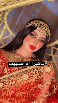 المسيب • شارع التجنيد القديم • فرع عقيل النجار