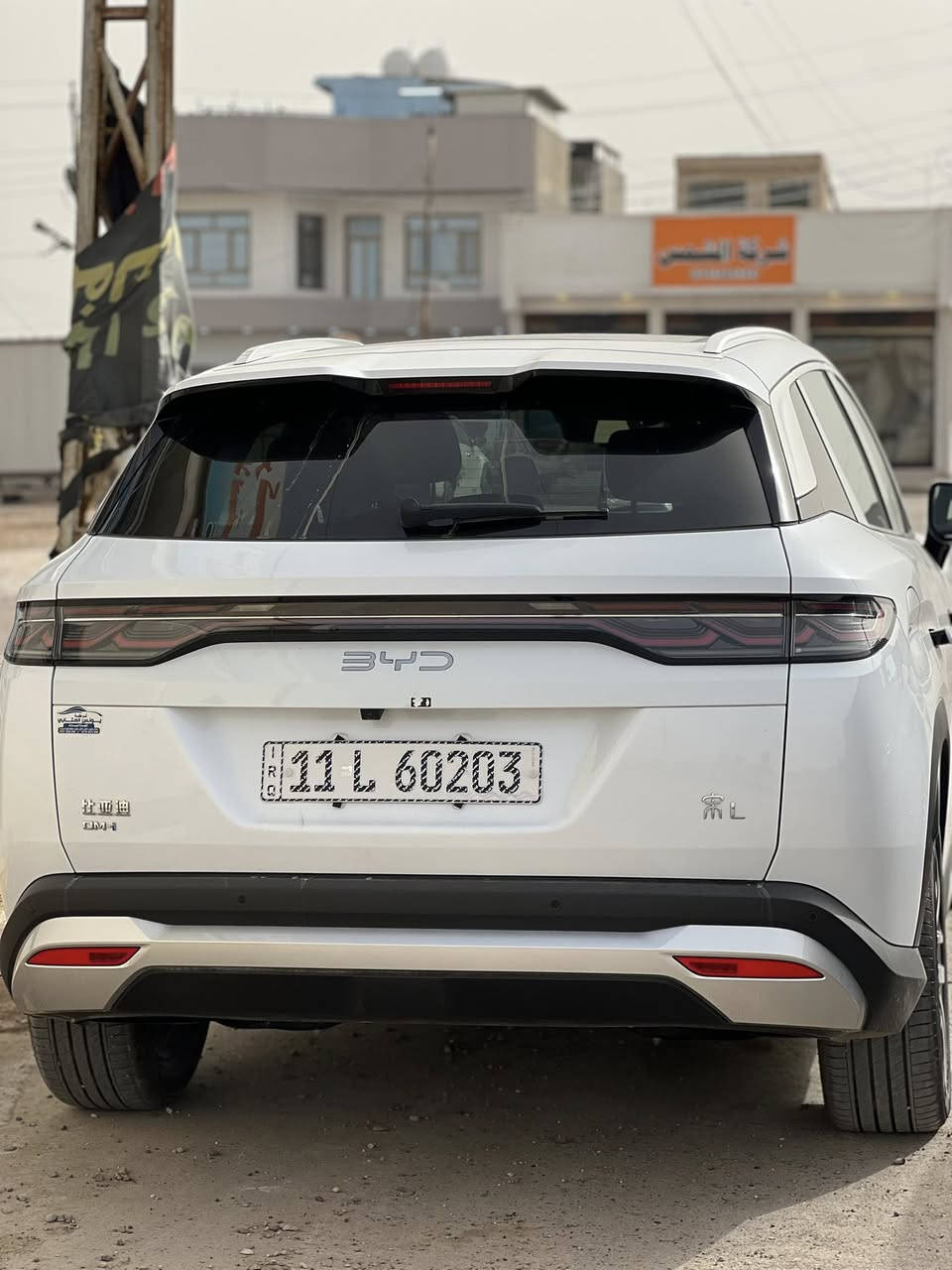 كل هذا الجمال يتوفر في شركة يونس العتابي

سونك لارج
سيل 5
دستروير
سونك بلاس

حصراً لدى شركة يونس العتابي

***********
***********
***********

شكراً لاختياركم شركة يونس العتابي❤️❤️
