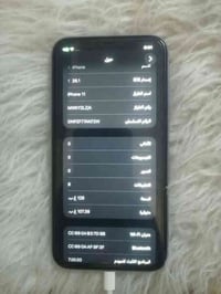 ايفون 11  وترممفتوح  تخطي سيمكارت يشتغل ويطفه بطاريه 88 مامبدله فيس إي...