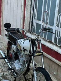 نامه • ٢٠١٣ • اوراق اصولي