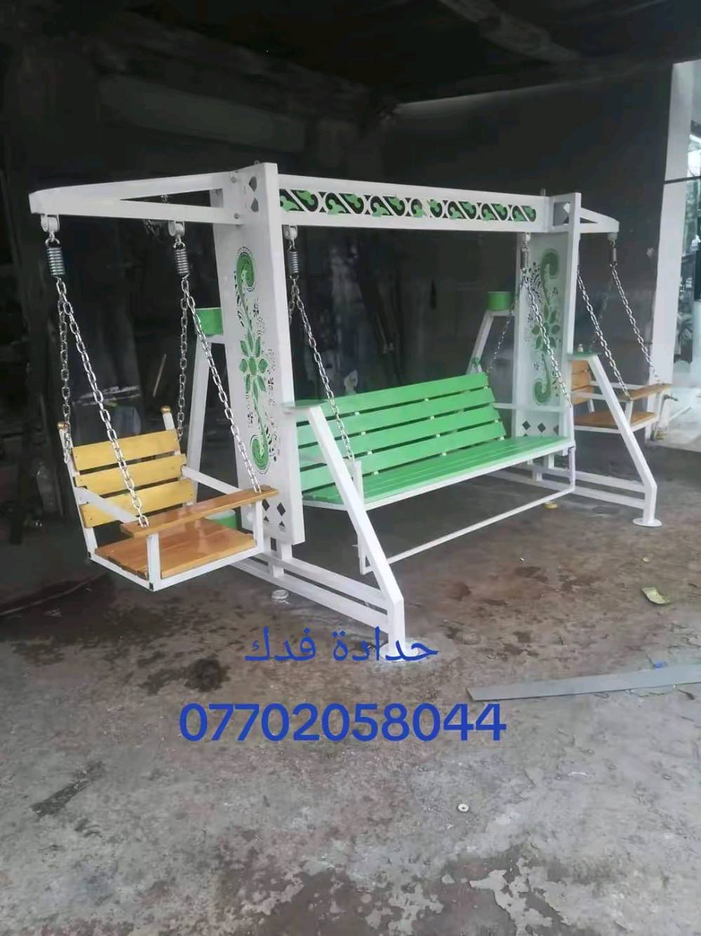 مرجوحة فدك
اجمل واحدث التصاميم
حديد تركي ثقيل
قضاء الصويره طريق المطار
 محافظة واسط