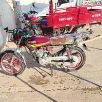 سولنك 2023 • محرك شرط • تواير جديدة