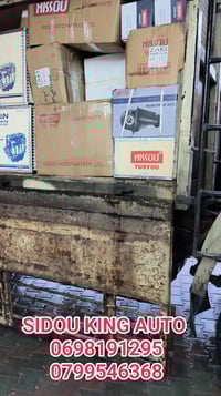 سيدعلي • سور الغزلان • توصيل ٥٨ ولاية