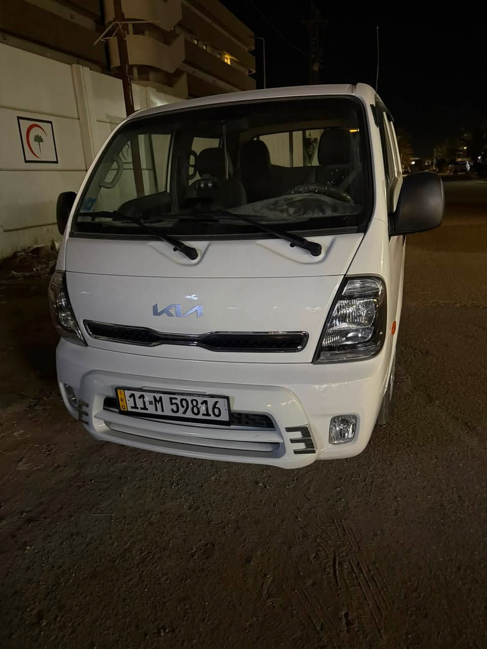 للبيع كيه دبل قماره مسكر فول وربع كله على بلاد وطع شركه رقم بغداد مسمي اوتماتيك سعره 230 ورقه وبيه مجال ***********
