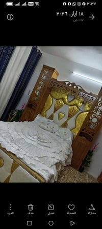غرفة خشب • سرير