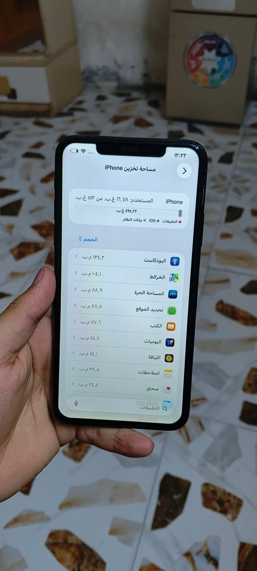 آيفون 11 برو ماكس للبيع 📱*

- *الذاكرة*: 512GB نص تيرا
- *البطارية*: 95% - تشحن يوم كامل
- *اللون*: زيتي
- *الحالة*: نظافة 100% مابي أي عطل
- *الشاشة*: مستبدلة - 3 خيارات فول لمس والألوان أصلية
- *الفحص*: تعال افحص على راحتك
    - فيس آيدي ✅
    - اتصال ✅ 
    - سيم كارت ✅
    - واي فاي ✅
    - كاميرات ✅ كله شغال

- *السعر*: 275 ألف - بيها مجال
- *المكان*: بغداد - مدينة الصدر
- *للتواصل واتساب*: ***********

الاستلام من مدينة الصدر فقط
