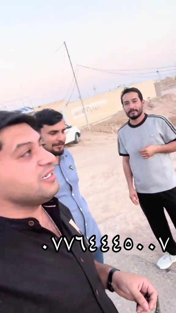 #العمارة #البصرة #بغدادي #الناصريه 

