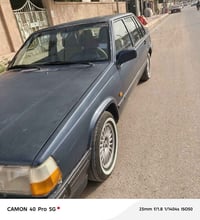 فالفو • ١٩٩٢ • اوتوماتيك