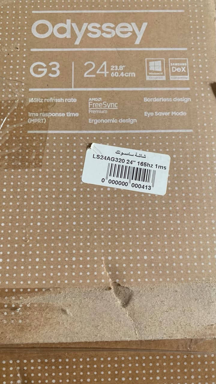 سلام عليكم
شاشة للبيع. Odyssey g3 24

24 بوصة

165 Hz 

1ms

السعر 130 وبيها مجال

مكاني بغداد العبيدي

رقمي ***********

ادمن❤️
