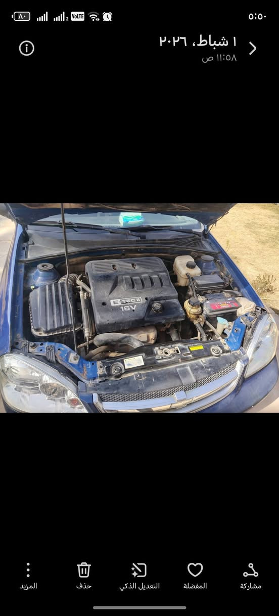 اوبتره للبيع مكفولة من الضربة والصبغ عدا جاملغ خلفي رقم بغداد تحويل ثاني يوم سنوية ل 28محرك نضيف كير عادي
تبريد شغال حدادية جديدة ا شي توني مسويه دواخل جدد
السعر 53 للاتصال ***********
مكانه بابل
