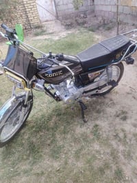 سونك 125 • موديل ٢٦ • بباب اول