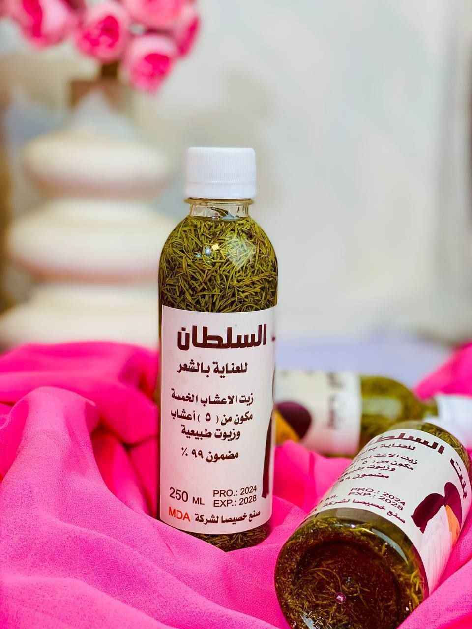 ‎منتجات وهدايا واكسسوارات‎ البصرة, العراق


**إذا كنت صاحب هذا الإعلان وتريد حذفه لأي سبب، رجاءا أرسل رسالة إلى الدعم الفني**