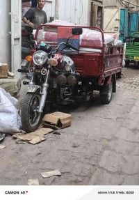 ستوته لبيع دولفين اوراق اصولي مكينه200سيزي  الستوته جديده تجي طويله ال...