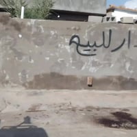 اخوان بيت في جسر ديالى حي السلام قرب ملاعب العيساوي الشارع قريب كلش بي...