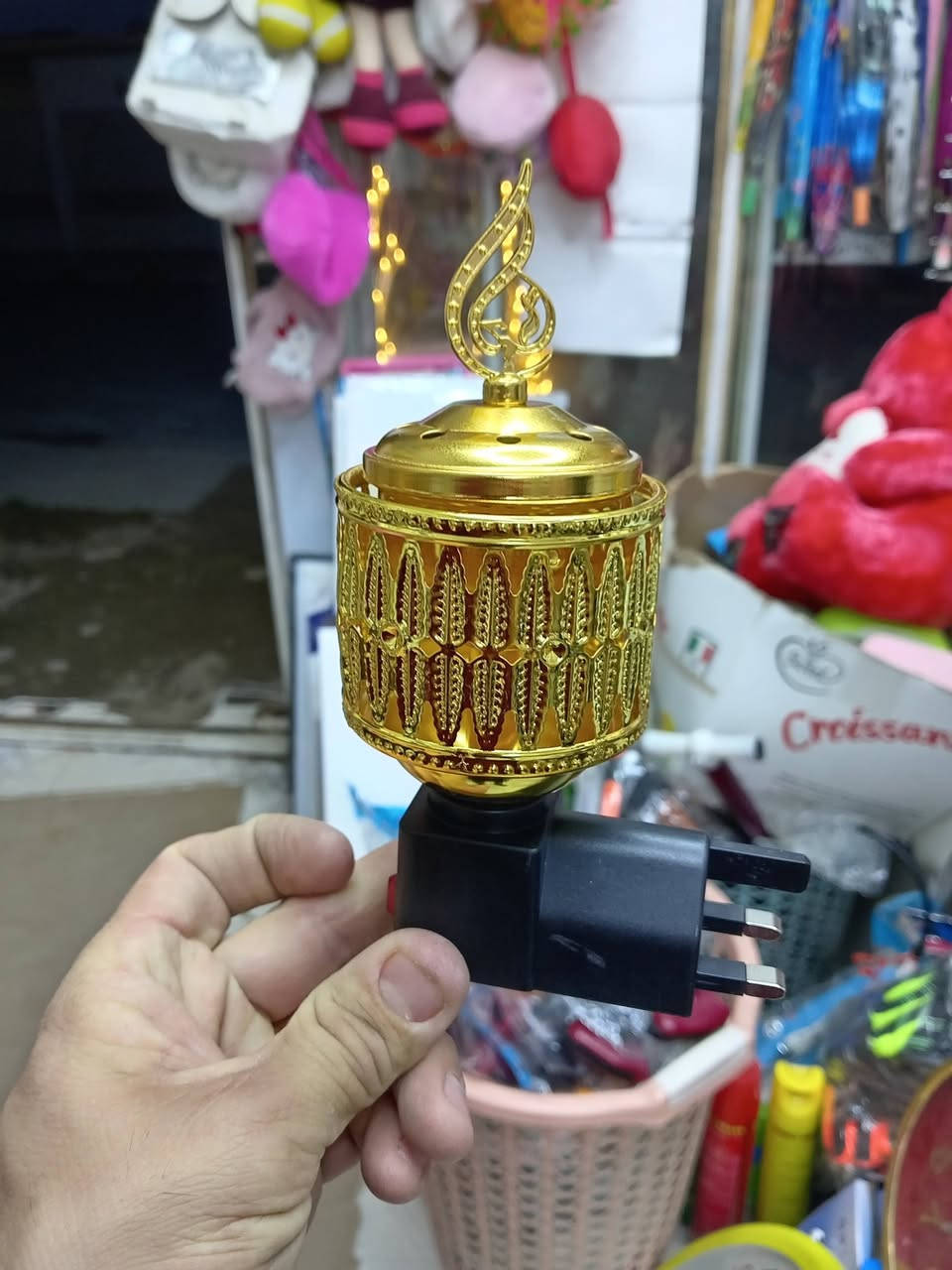 بضاعتنا الجديدة لدئ مكتبة كرملش يوجد توصيل حمدانية برطلة


**إذا كنت صاحب هذا الإعلان وتريد حذفه لأي سبب، رجاءا أرسل رسالة إلى الدعم الفني**